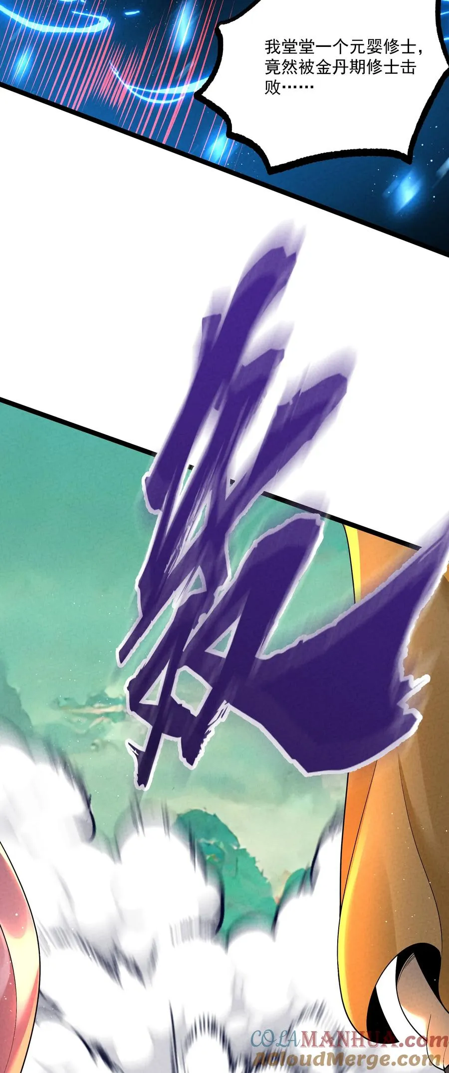 014 患难见真心39