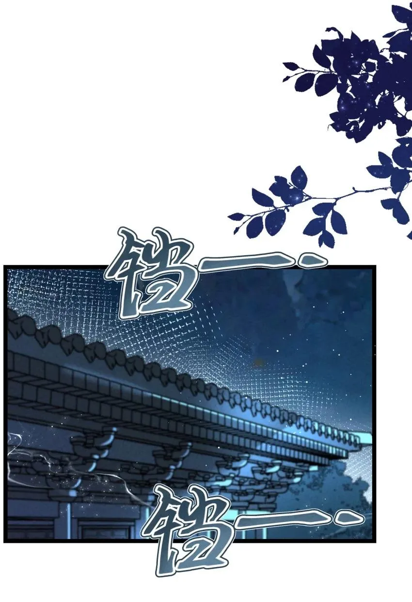 020 奶油要化了16