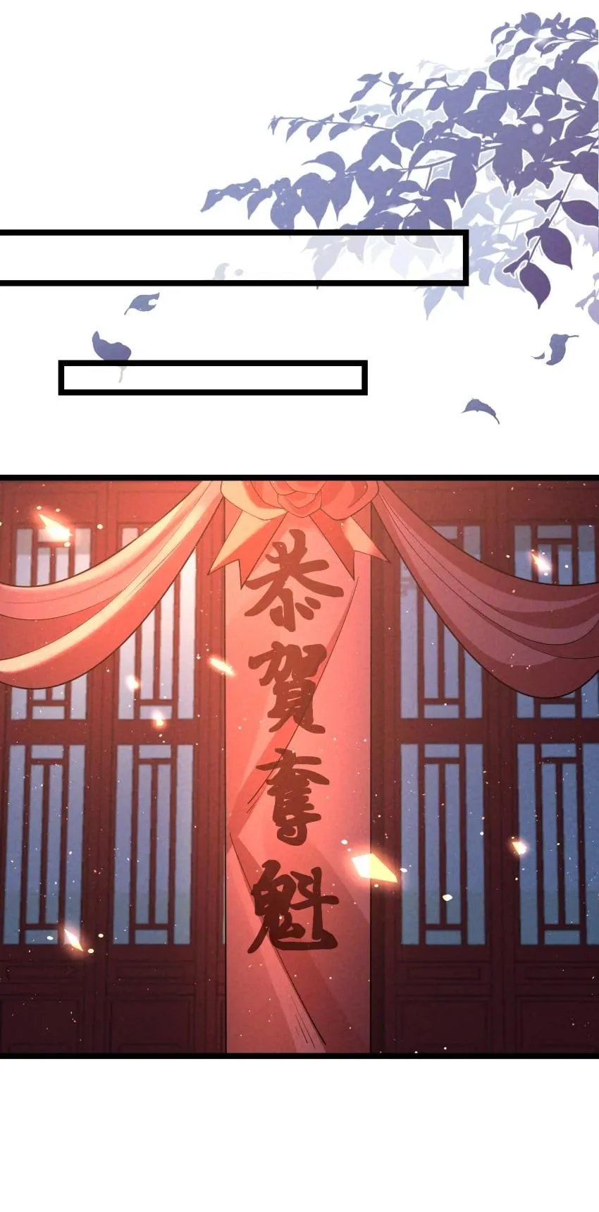 020 奶油要化了41