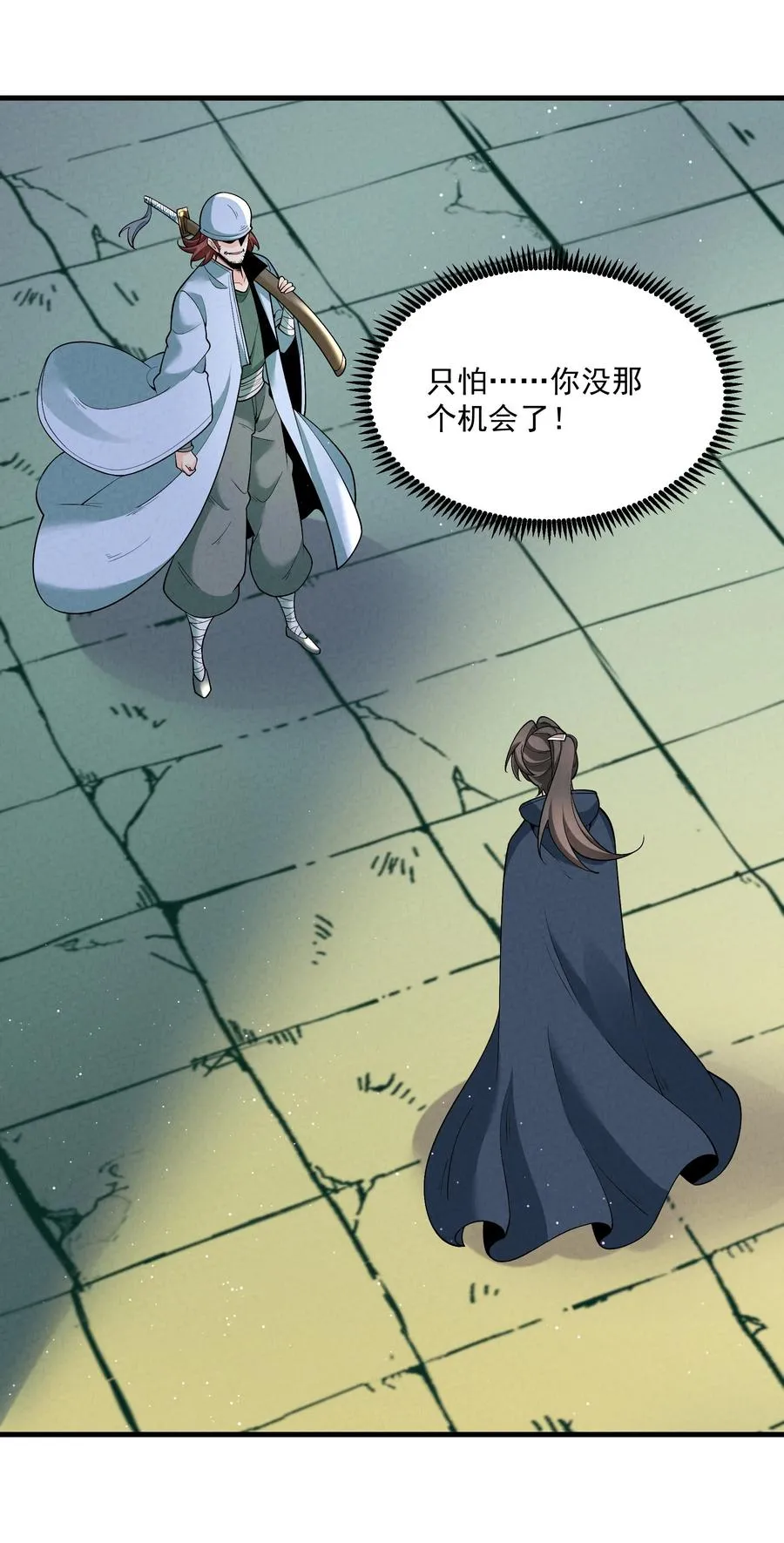 016 不胜酒力46
