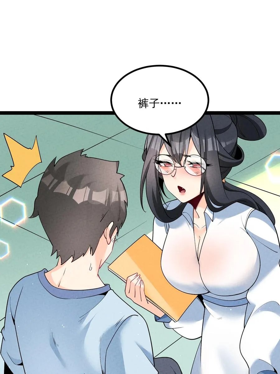 026 花粉“中毒”31