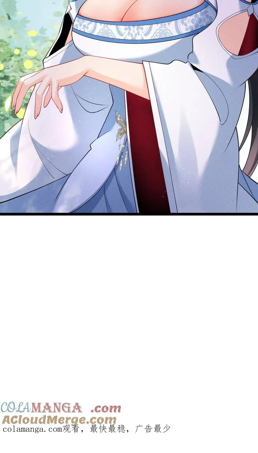 033 这传功正经吗？48