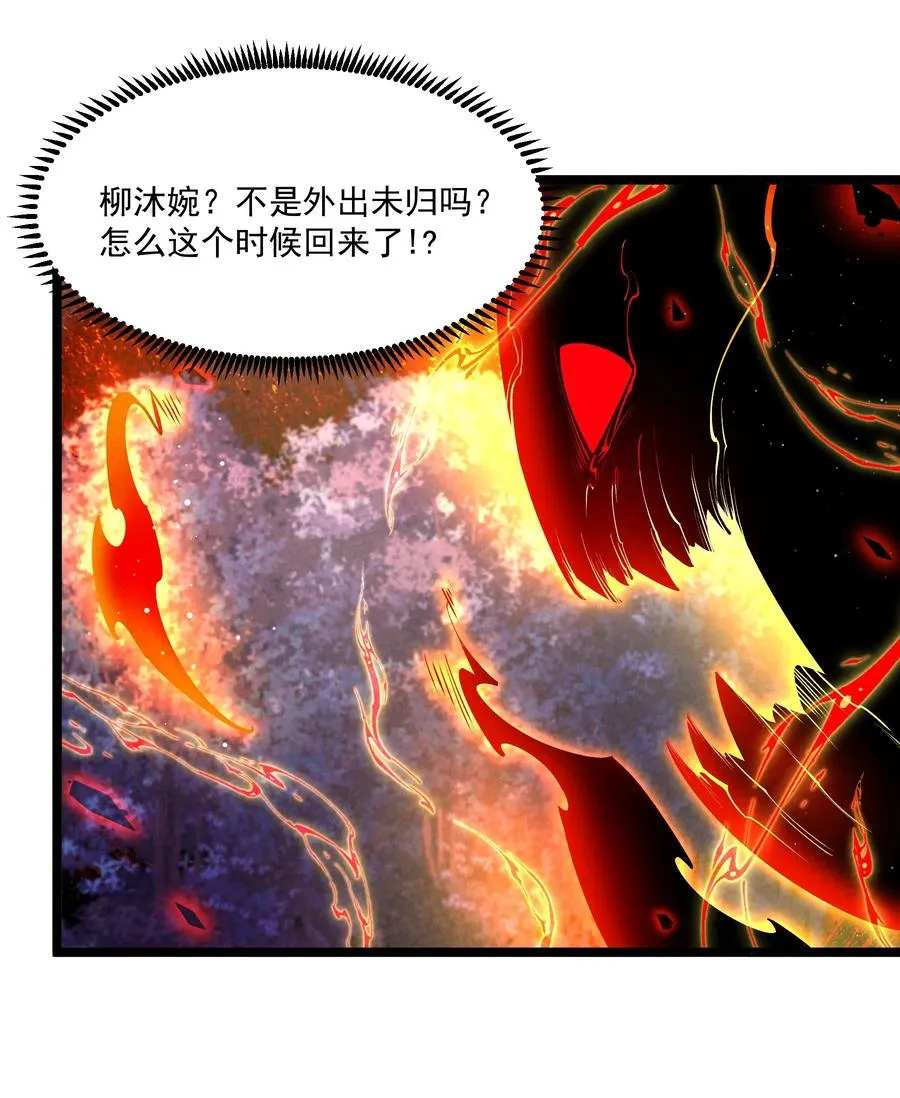 014 患难见真心2