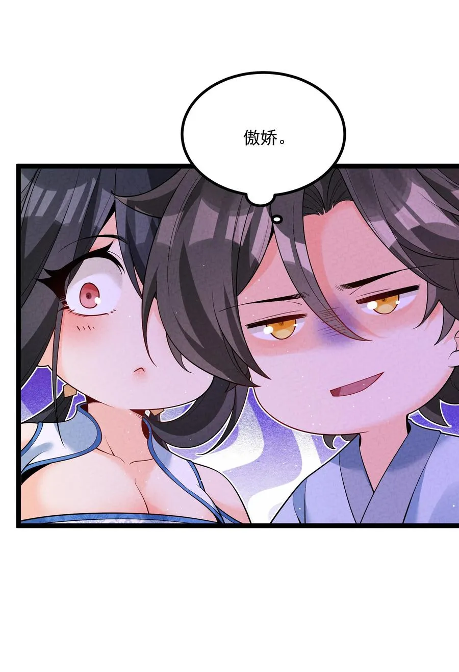 015 治愈泉中31