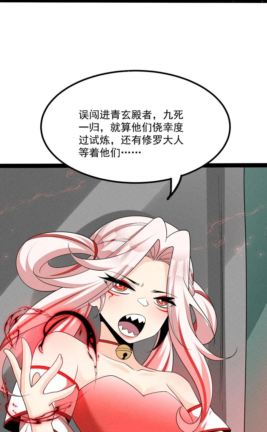 027 偃师53