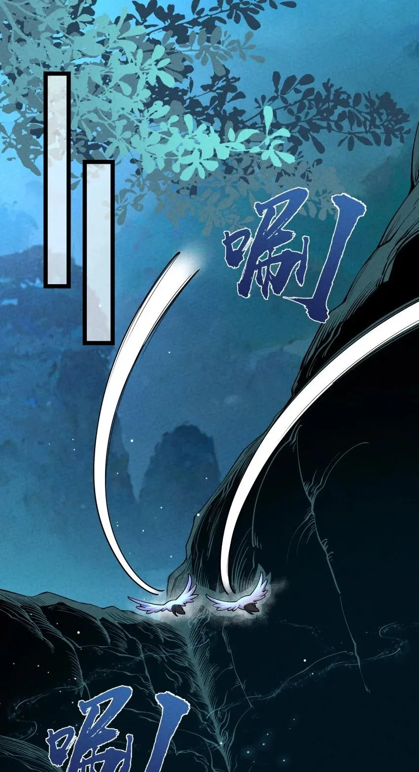 024 迸发的力量35