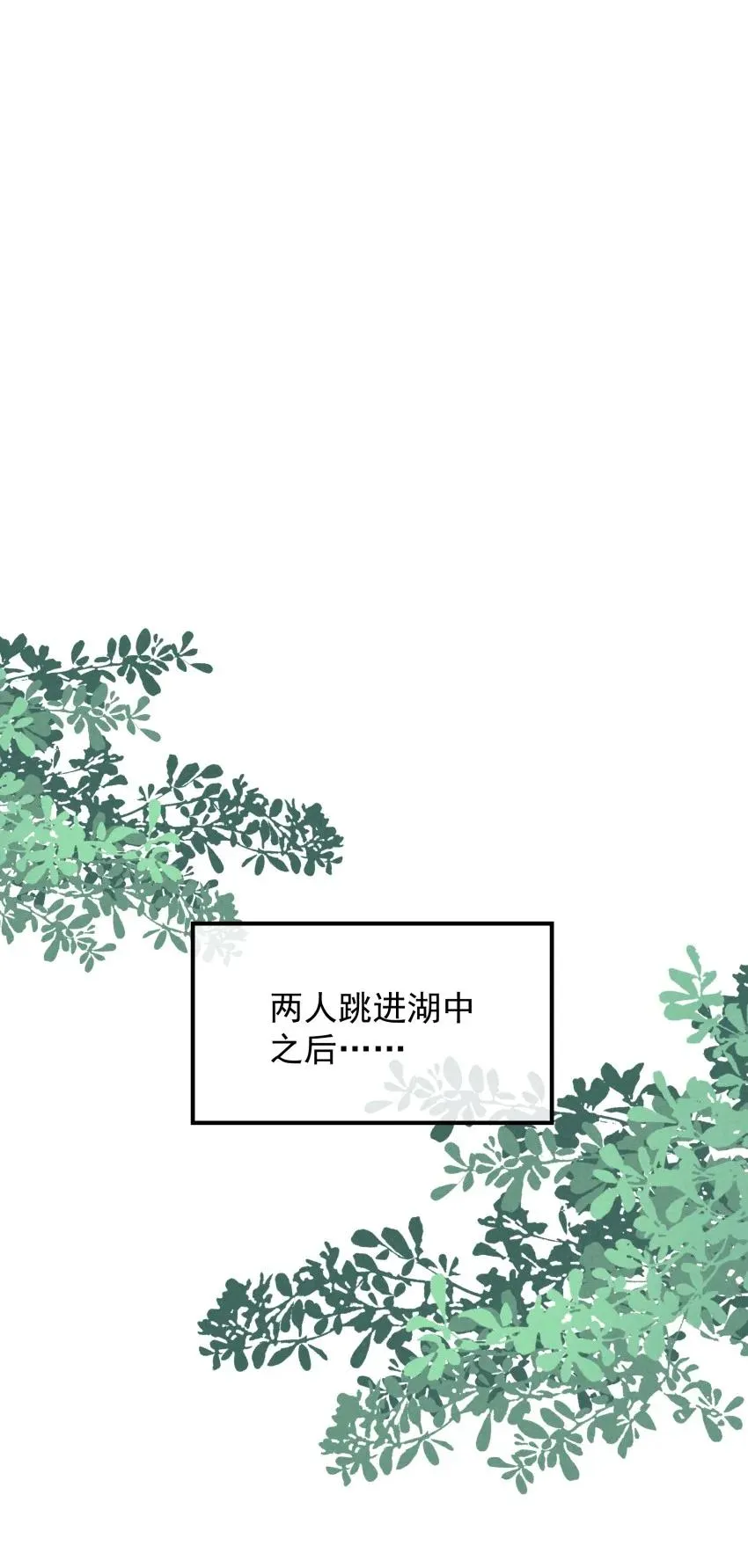 029 阵19