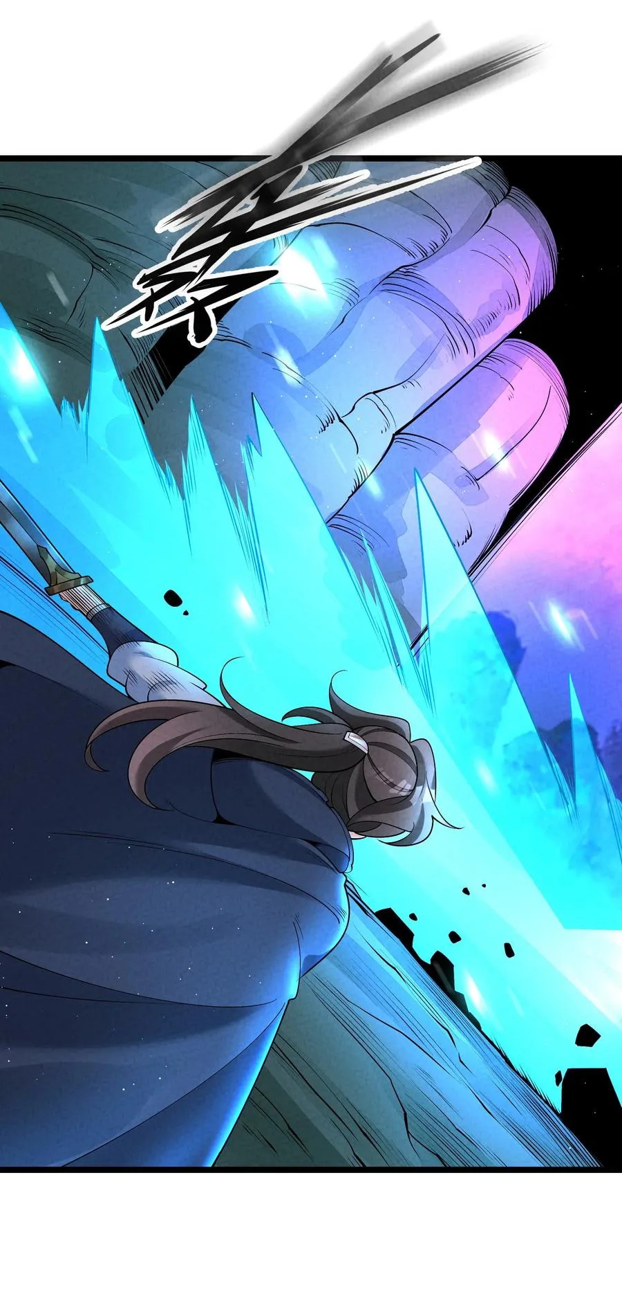 025 师妹，笑一个26