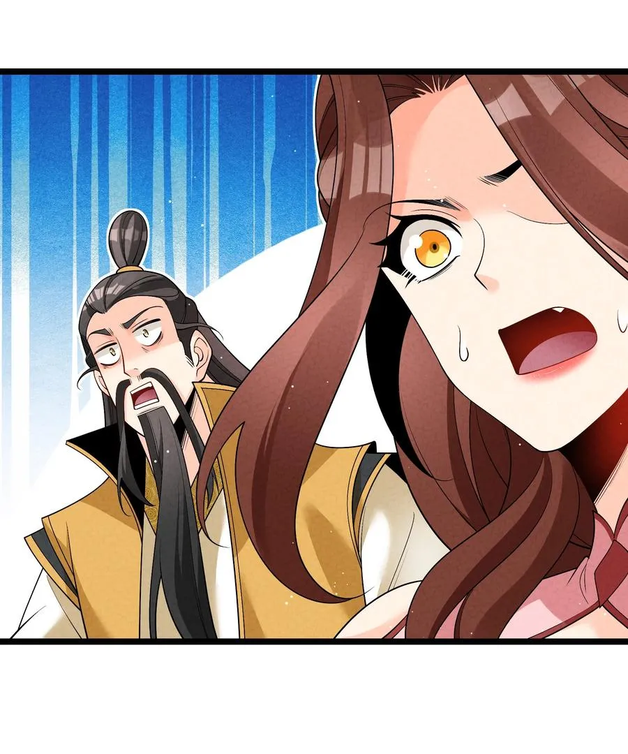 019 日月之战43