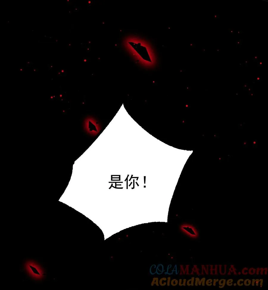 014 患难见真心24