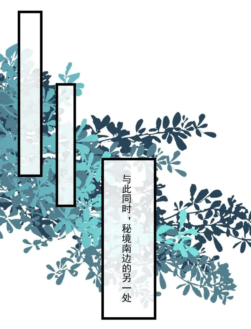 024 迸发的力量22