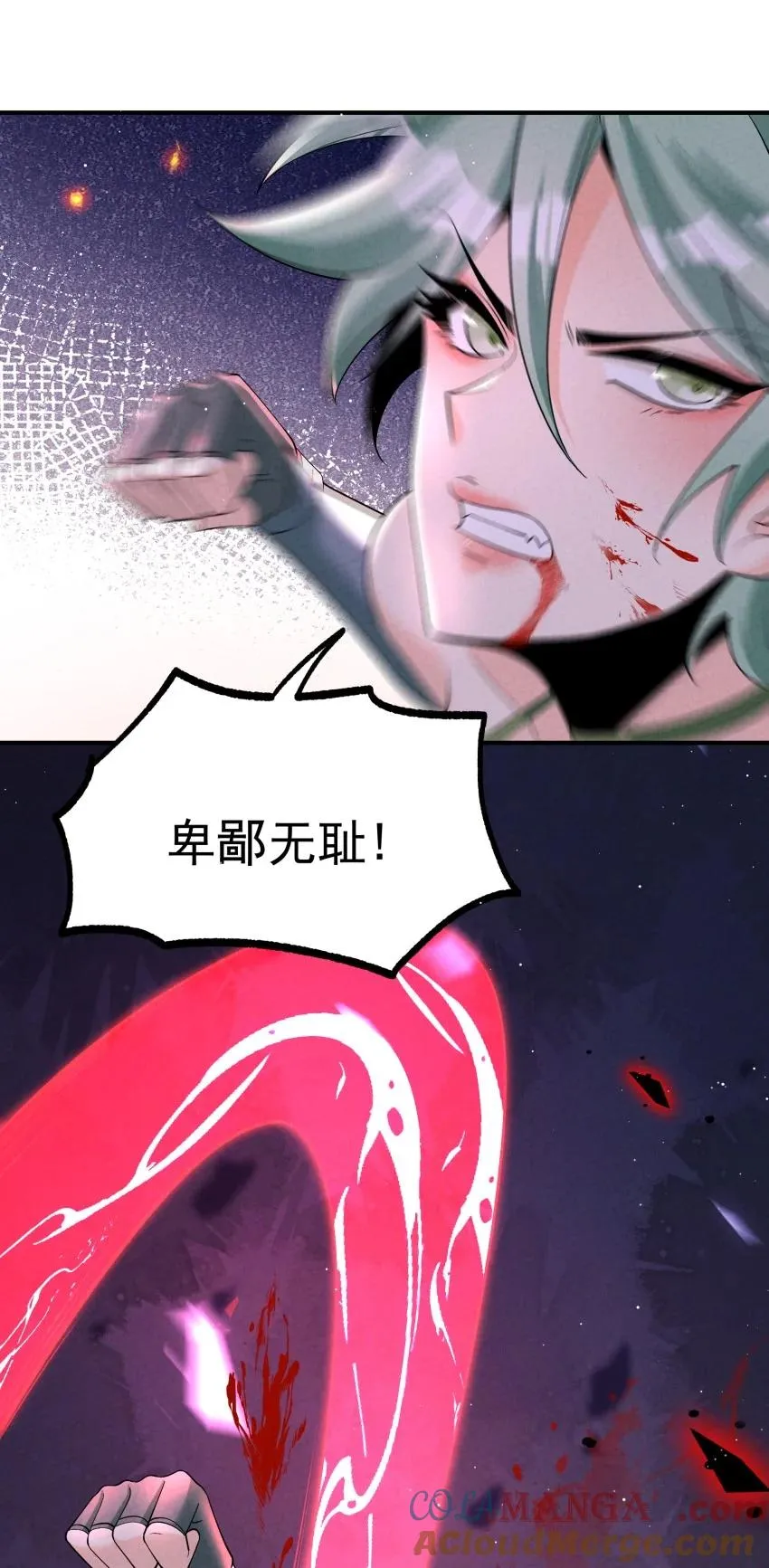 029 阵15