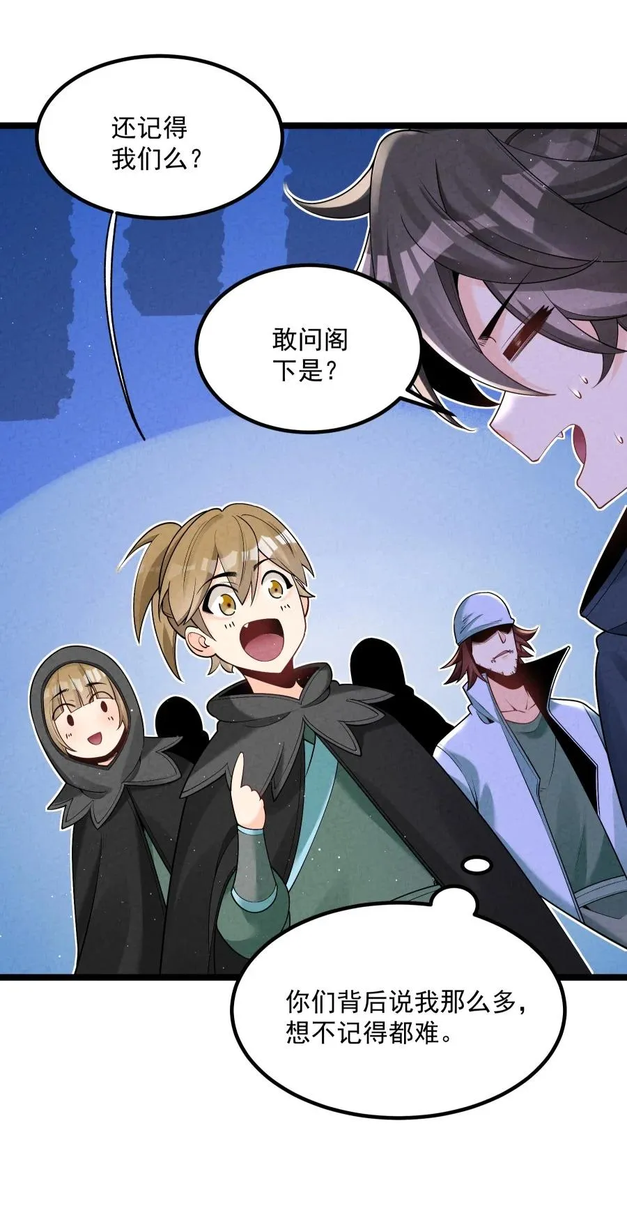 010 凌烟冰5