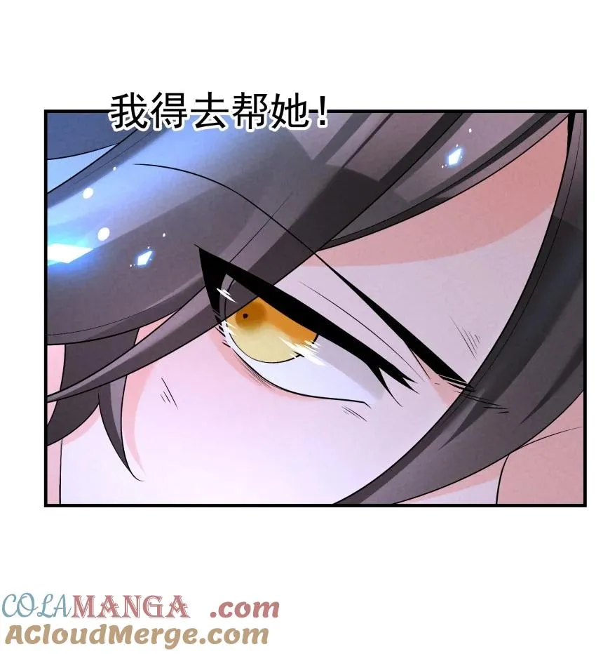029 阵39