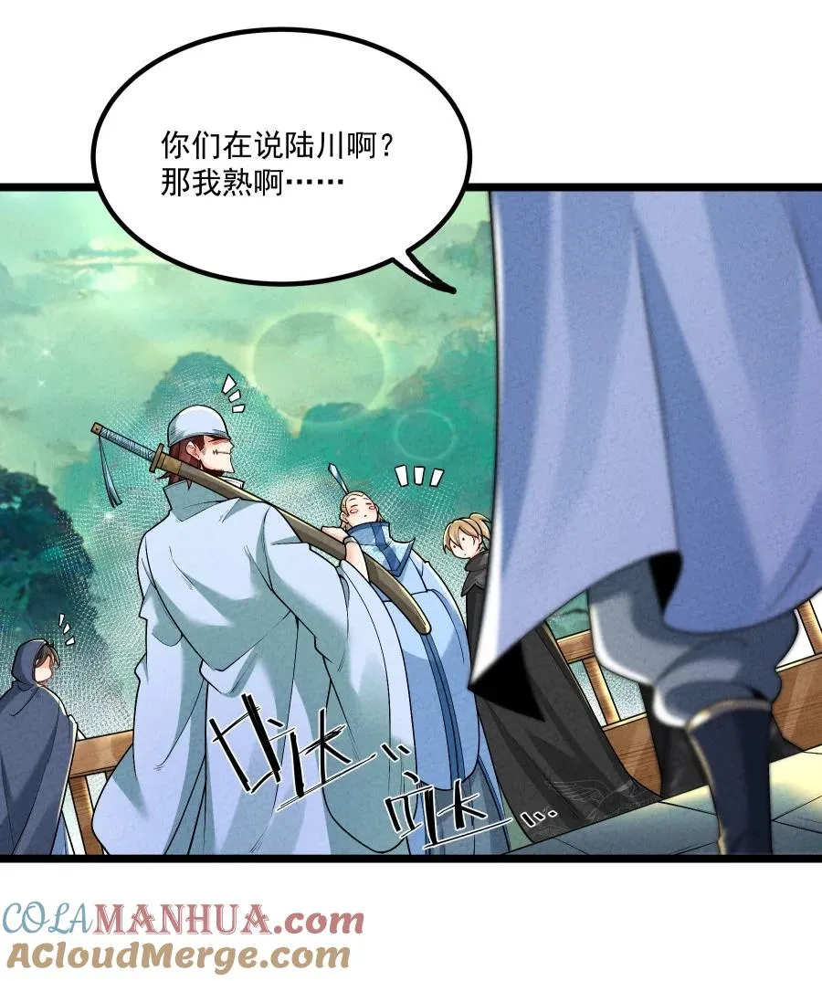 008 黑马亮相！27