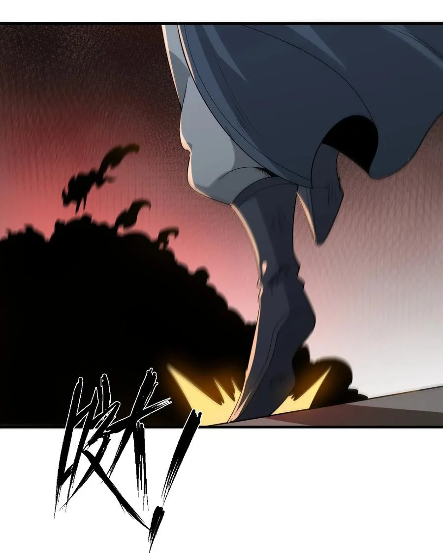 013 贼子尔敢！20