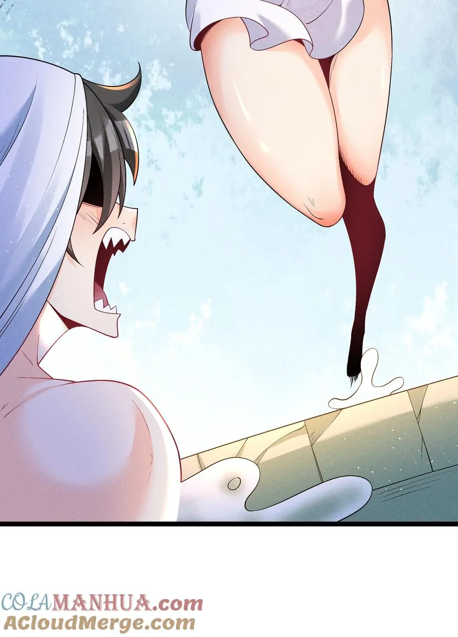 015 治愈泉中42