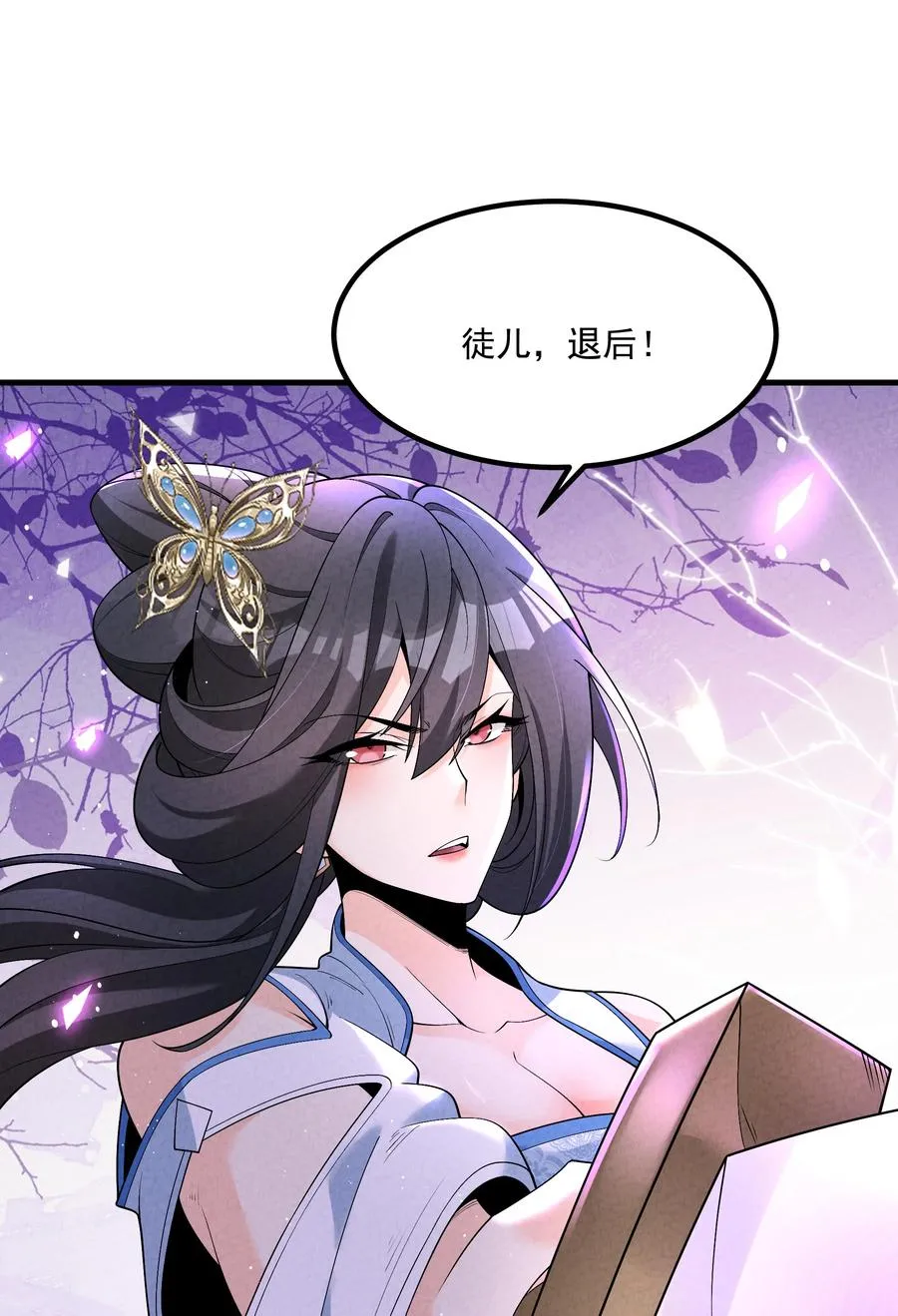 016 不胜酒力55