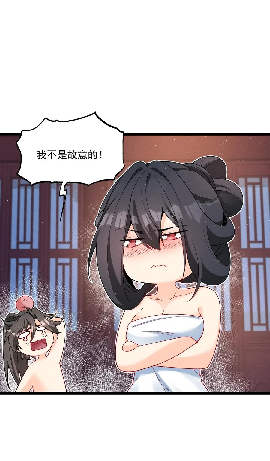 015 治愈泉中49