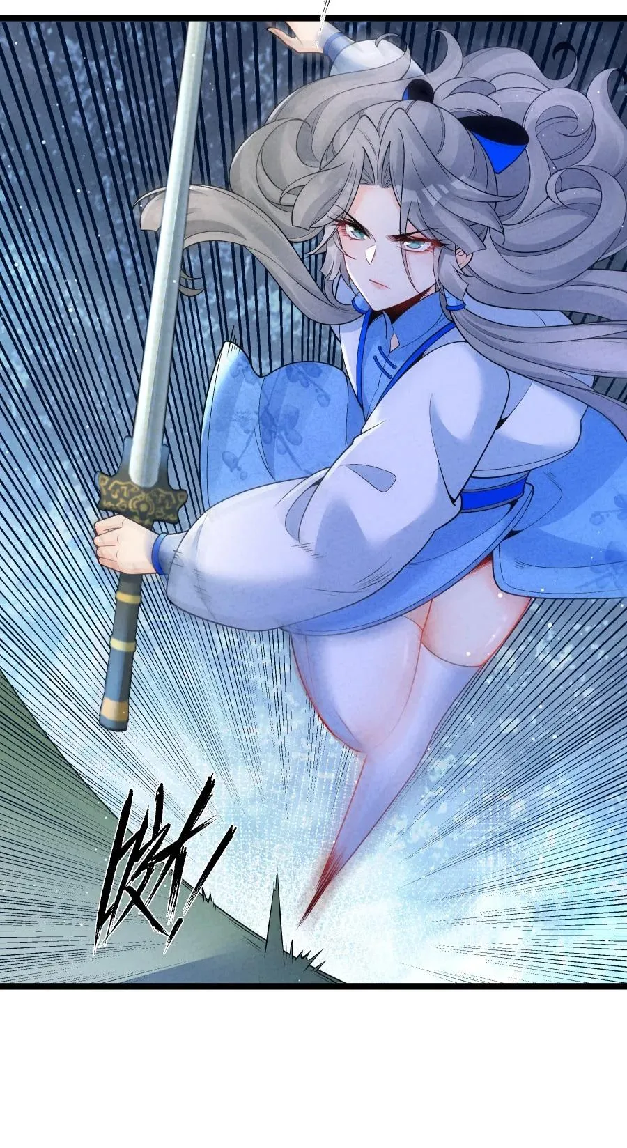 010 凌烟冰26