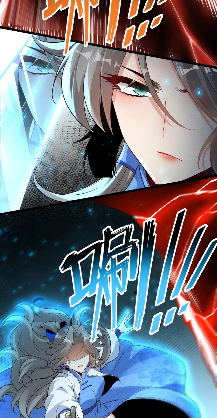 010 凌烟冰40
