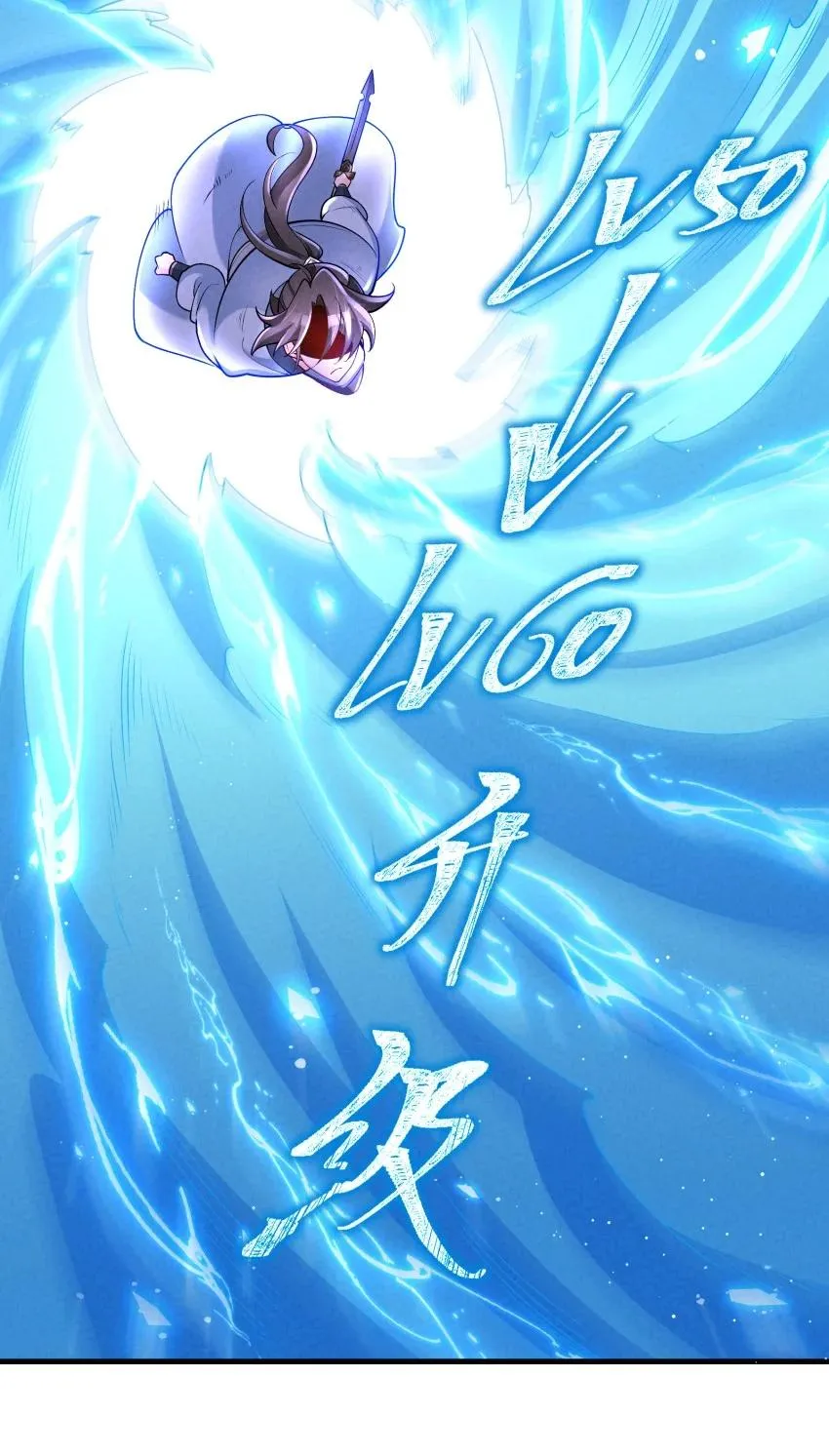 032 陆川vs偃师8