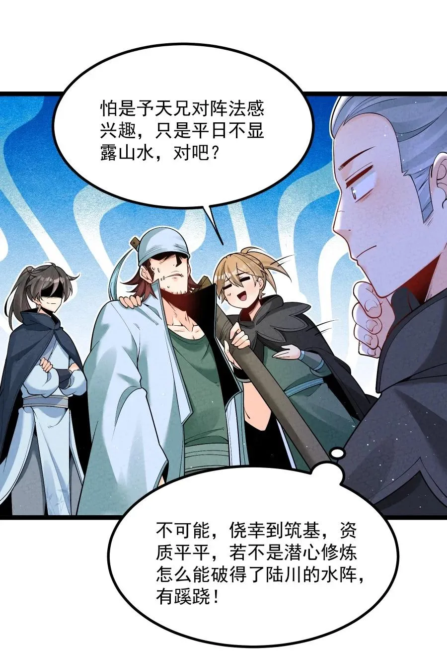 010 凌烟冰10