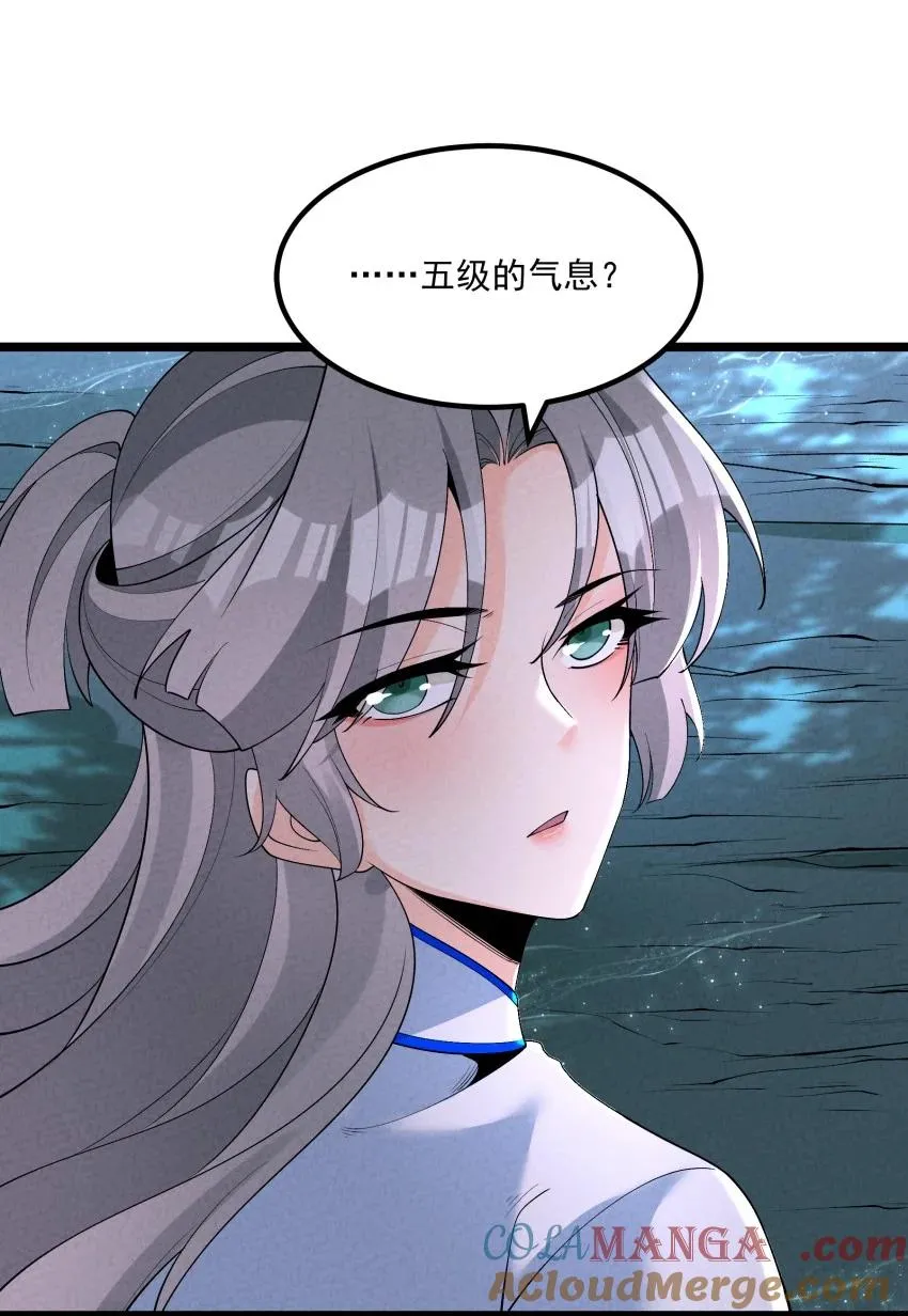023 强劲对手48