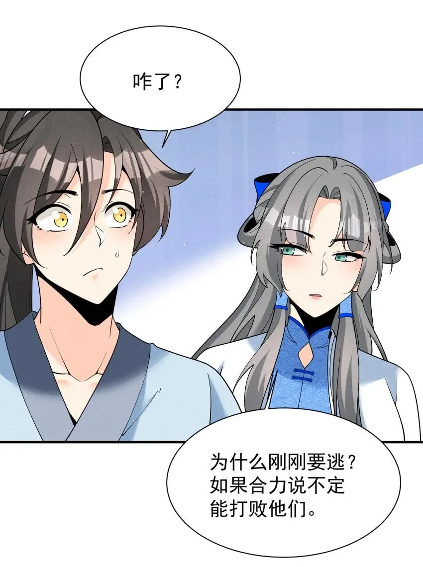 029 阵22