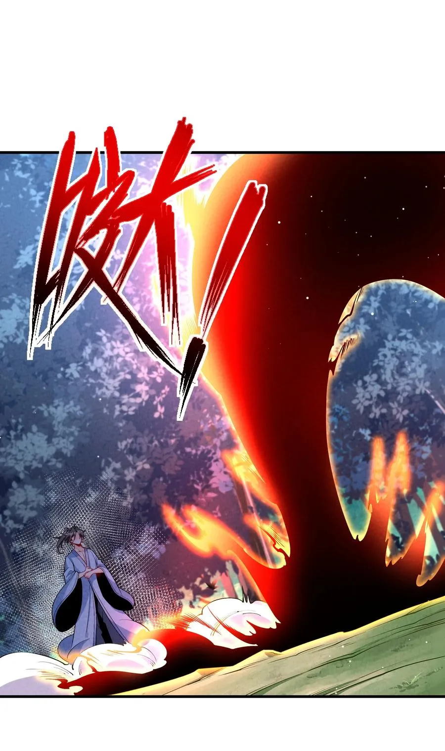 013 贼子尔敢！50
