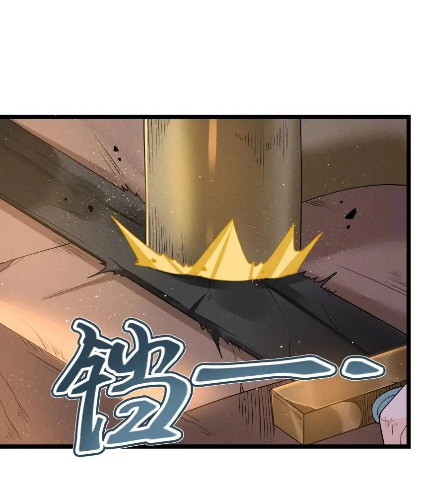 020 奶油要化了10