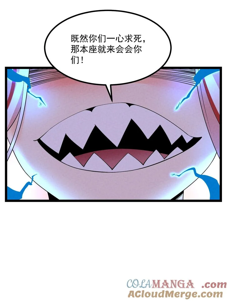 027 偃师42