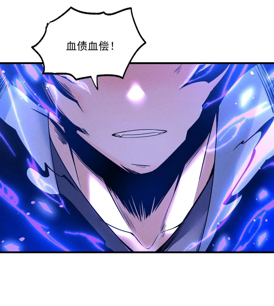016 不胜酒力28