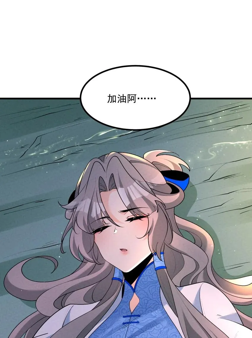 030 修罗10