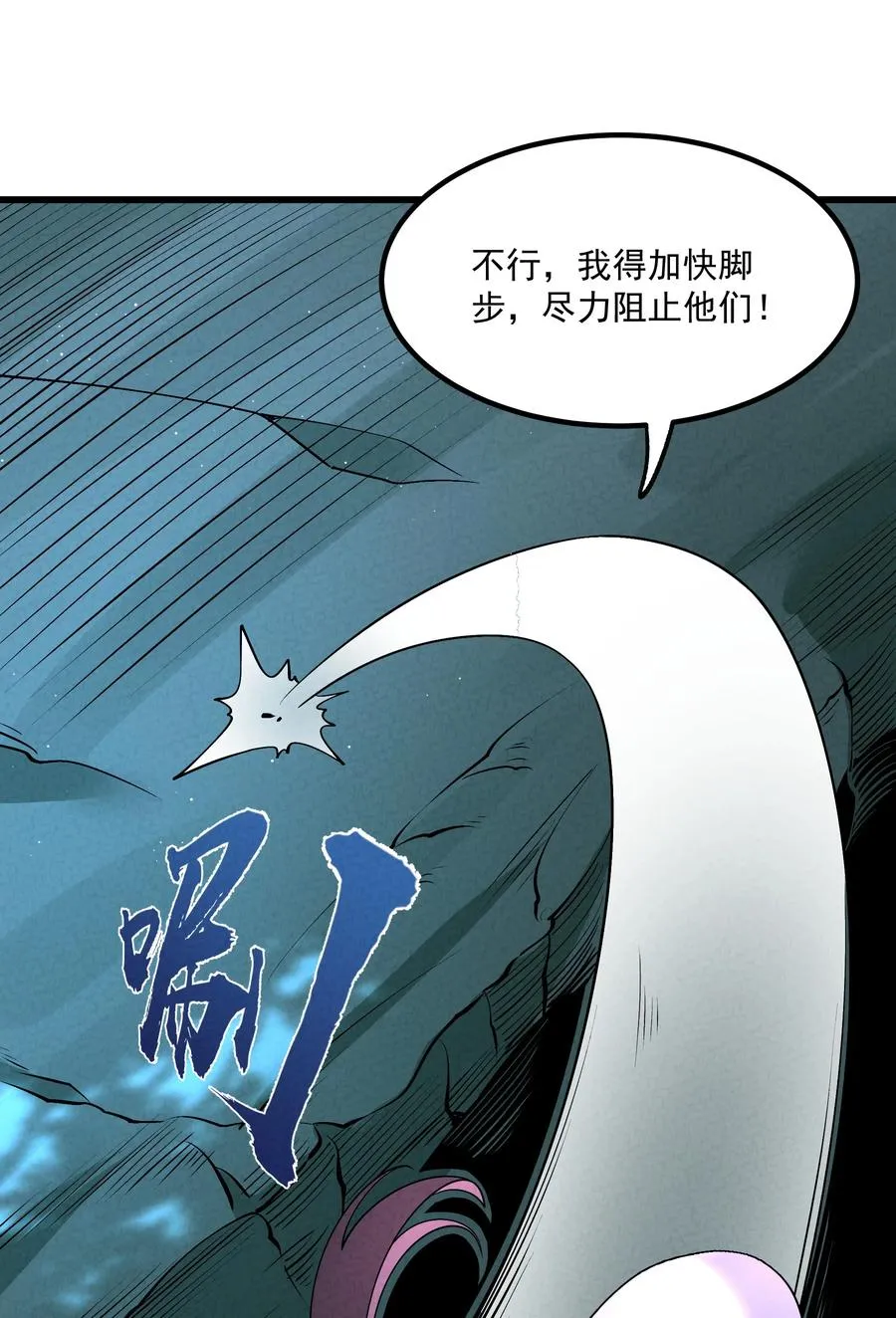 025 师妹，笑一个11