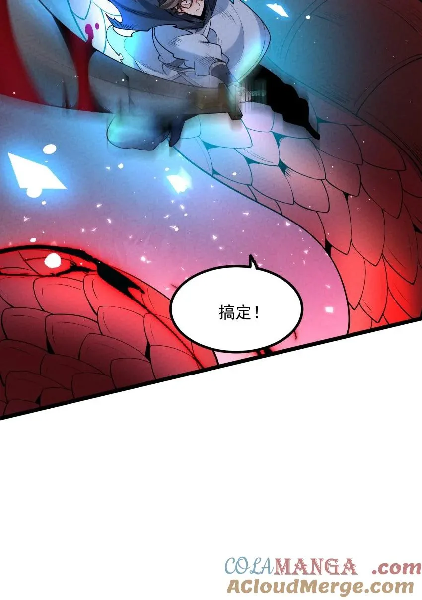 024 迸发的力量18
