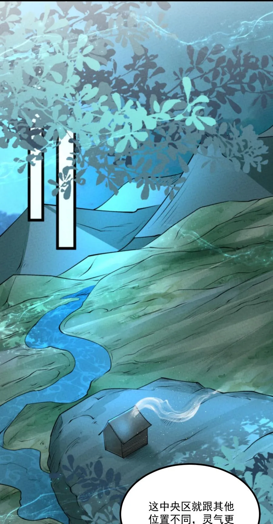 025 师妹，笑一个47