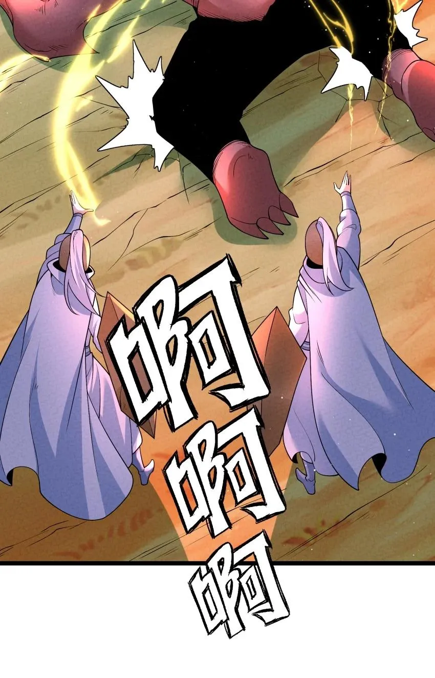 021 秘境开启32