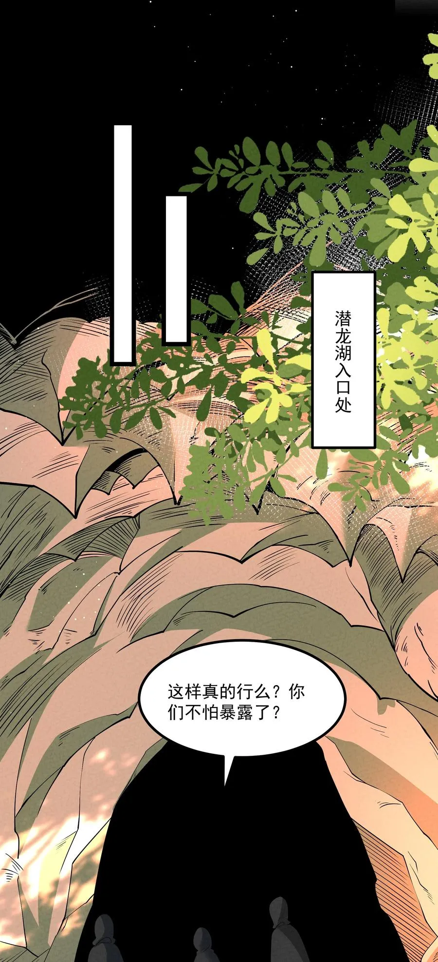 027 偃师26