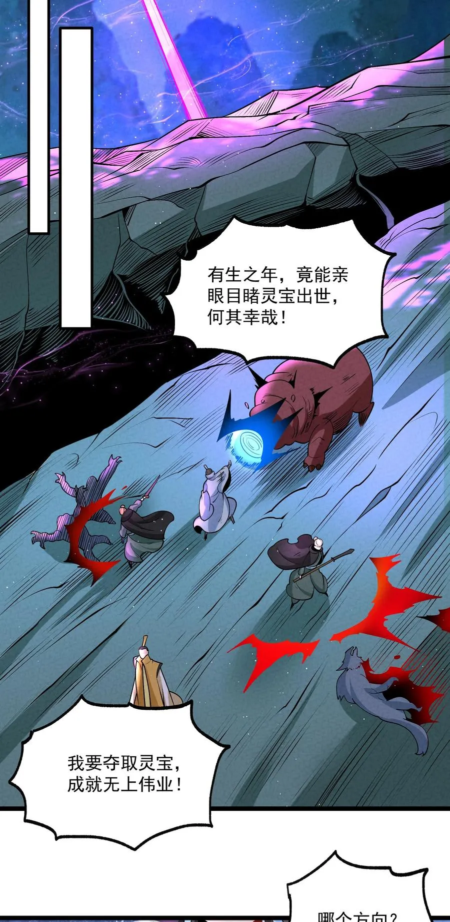 025 师妹，笑一个7