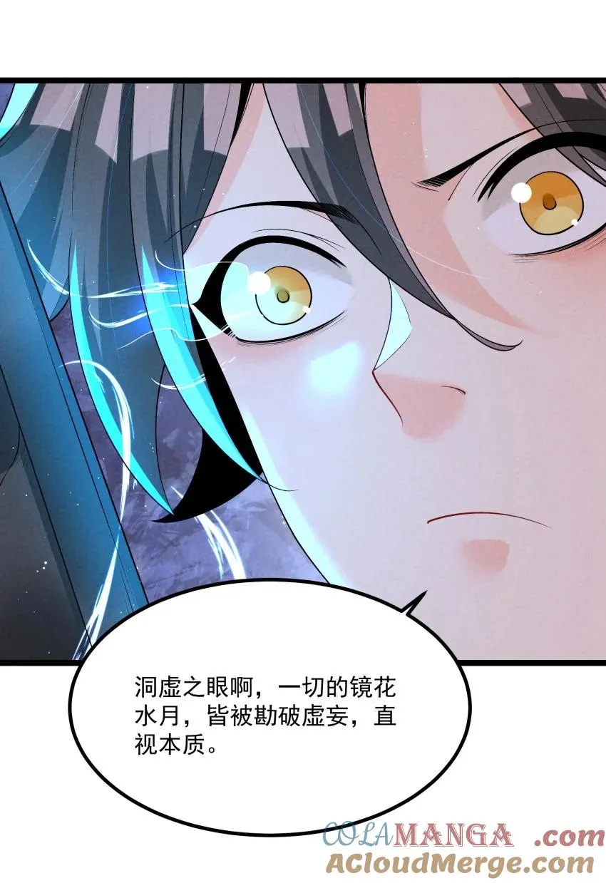 020 奶油要化了12