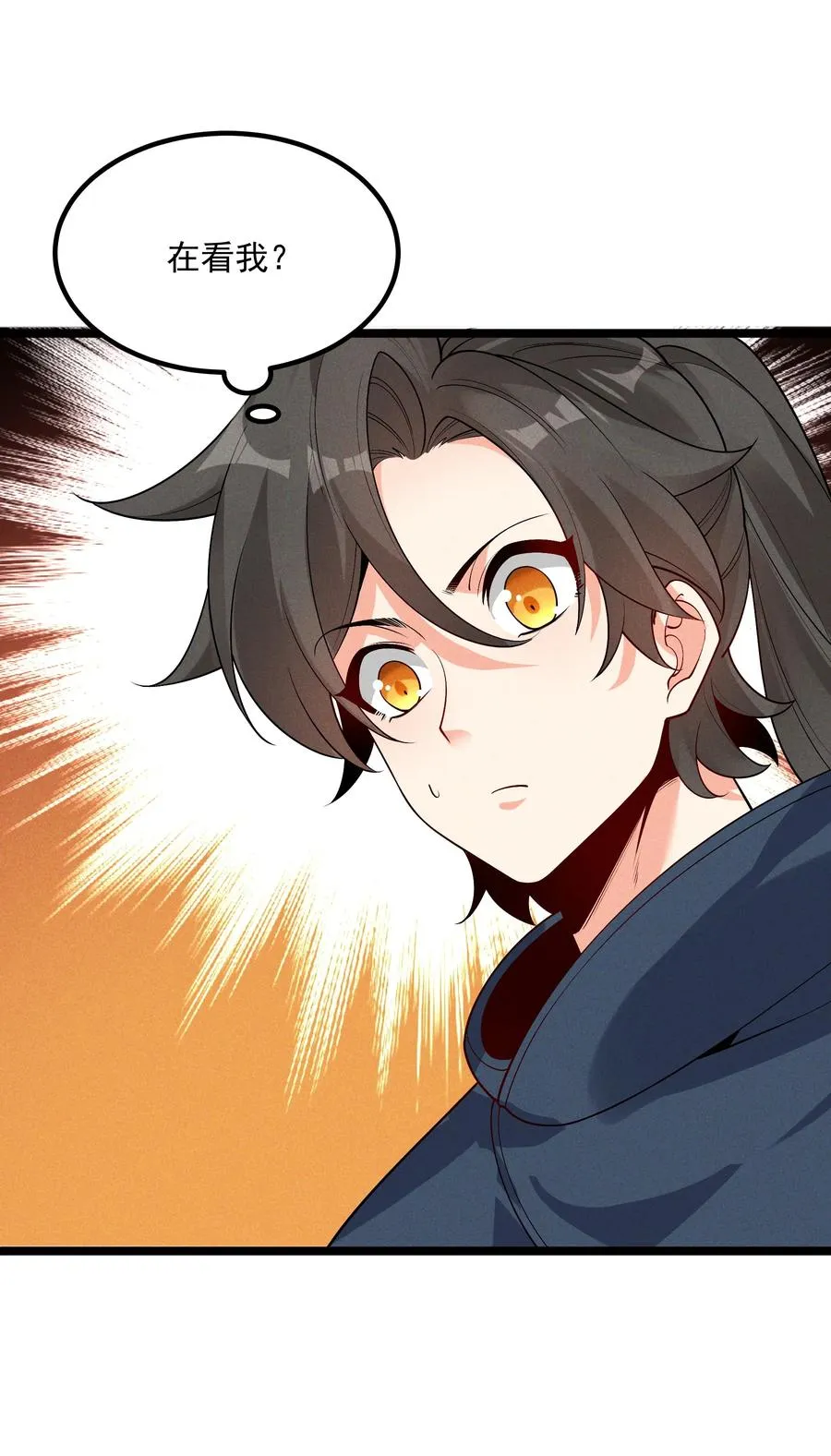 010 凌烟冰49