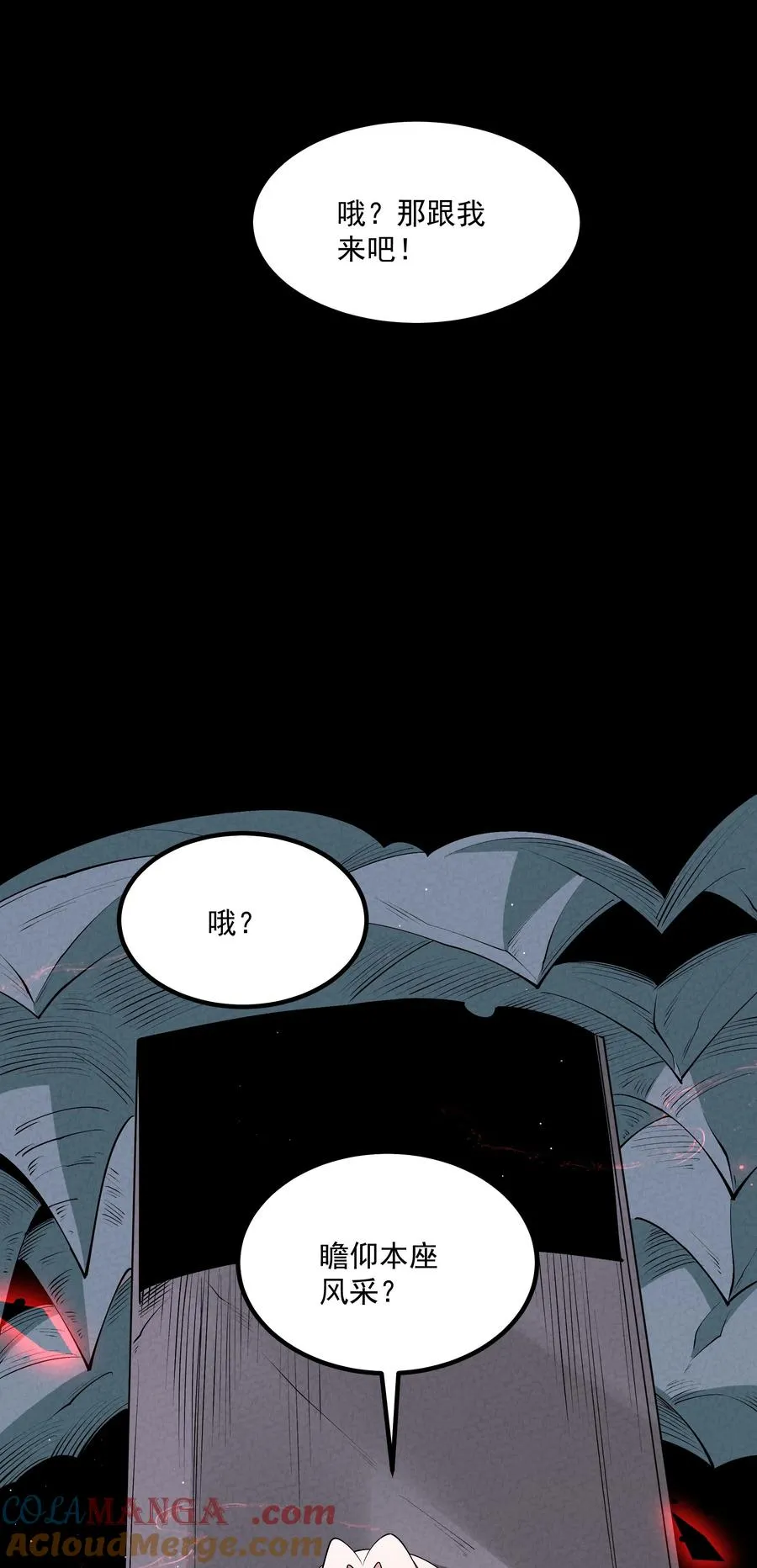 027 偃师30