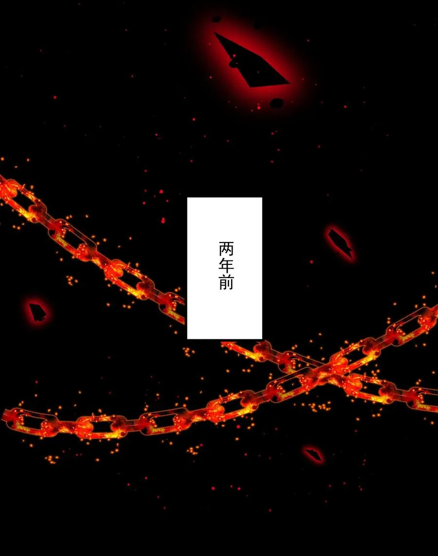 014 患难见真心25