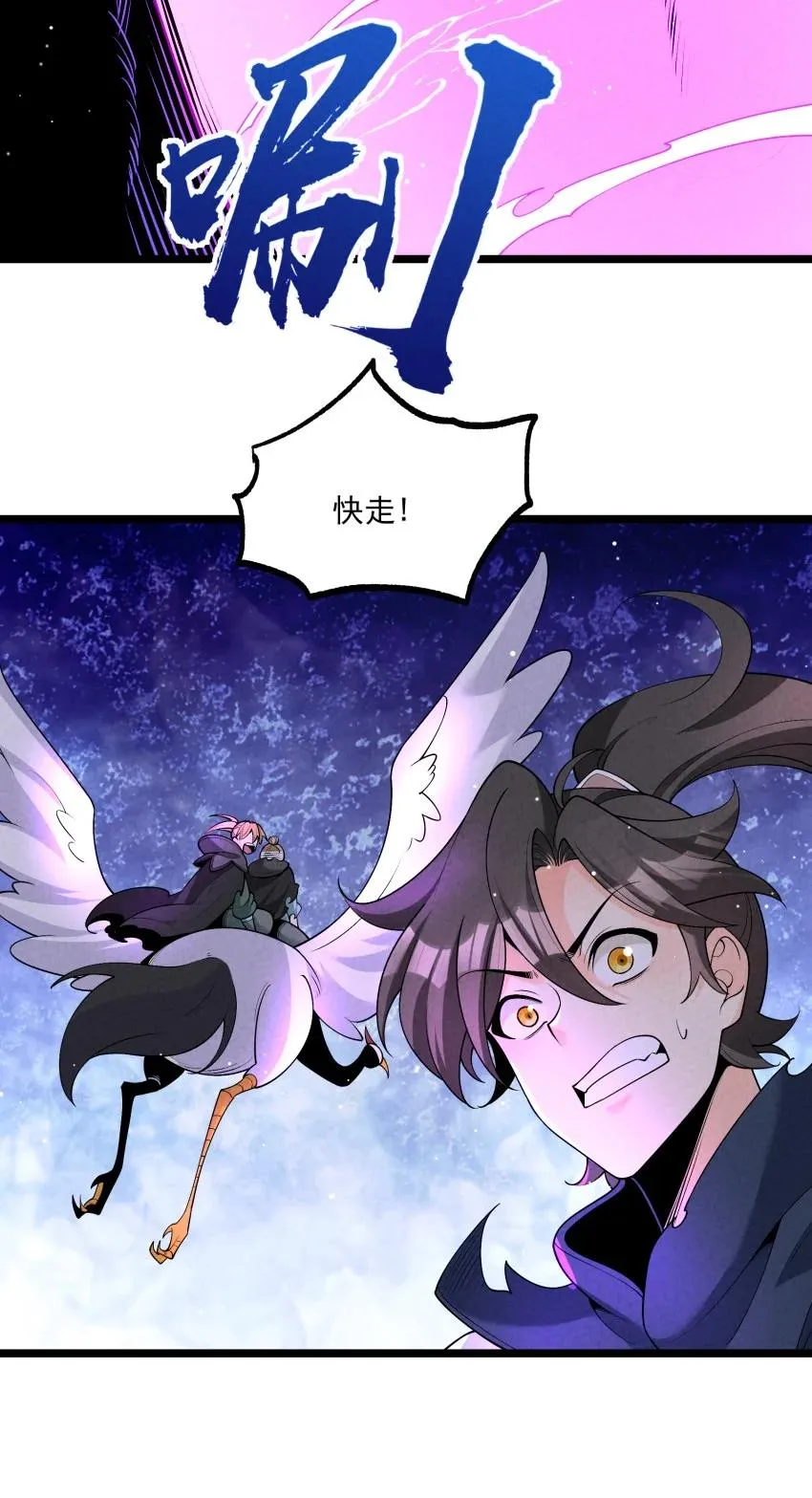 024 迸发的力量47