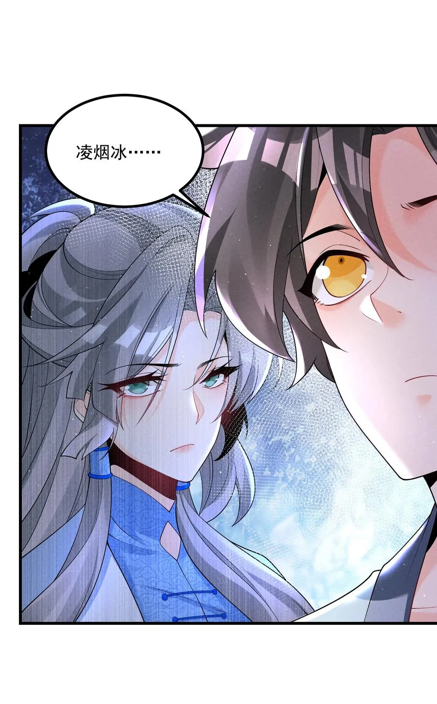 016 不胜酒力13
