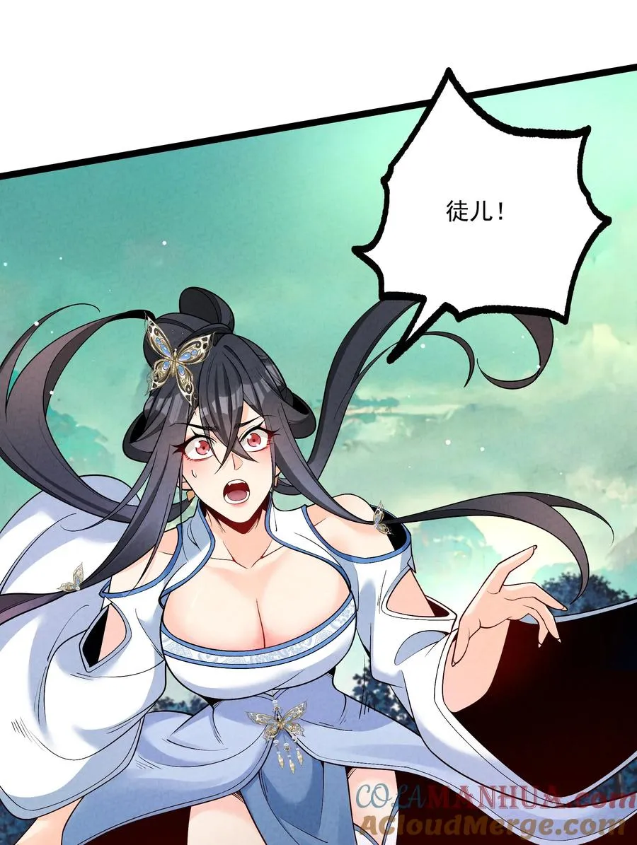 014 患难见真心48