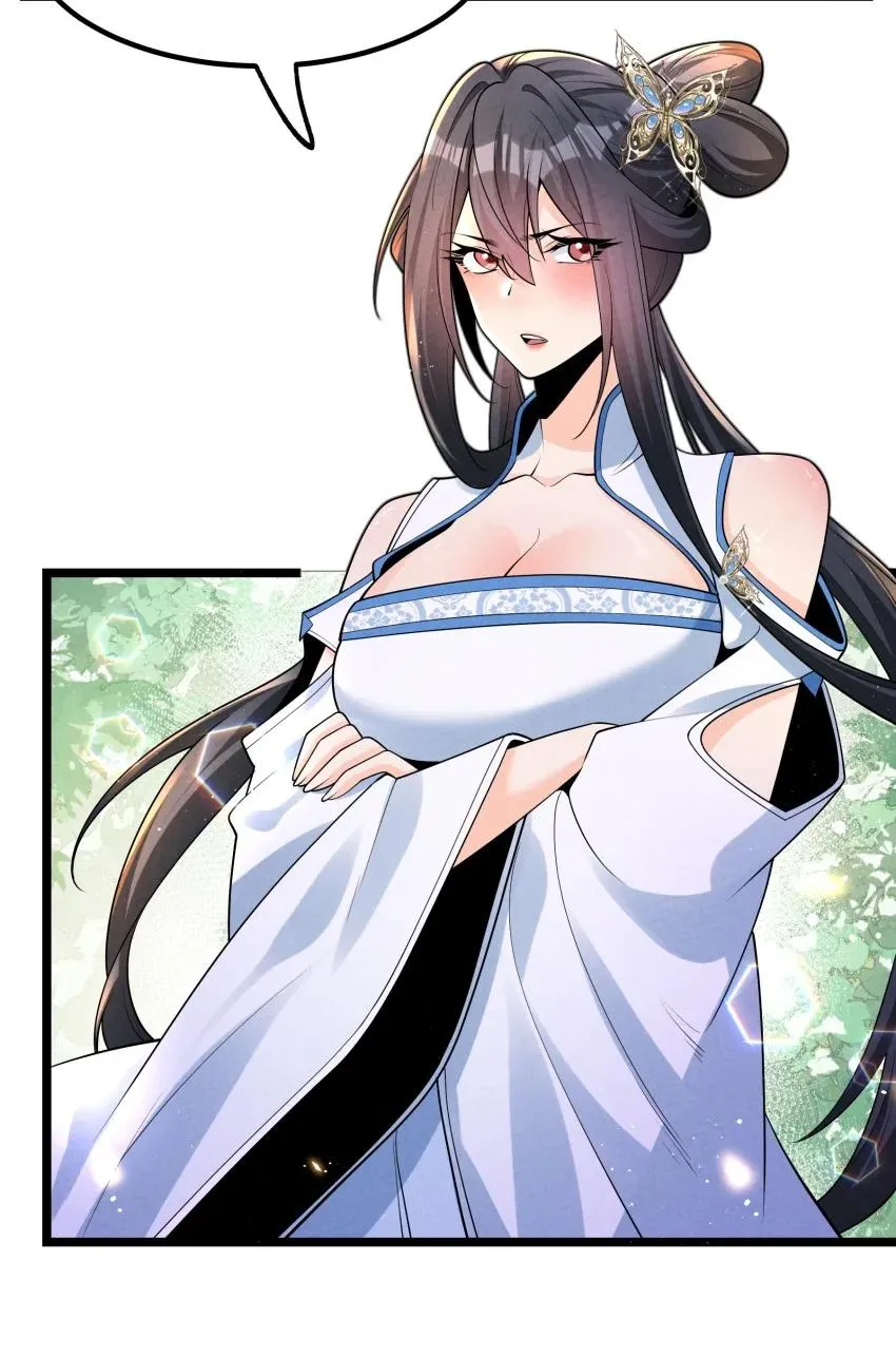 035 巧中取胜2