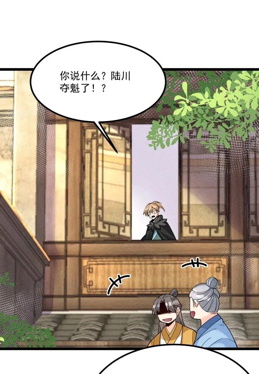 020 奶油要化了5