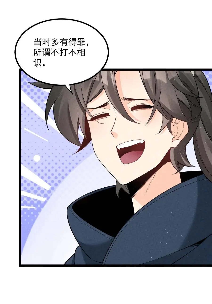 010 凌烟冰7